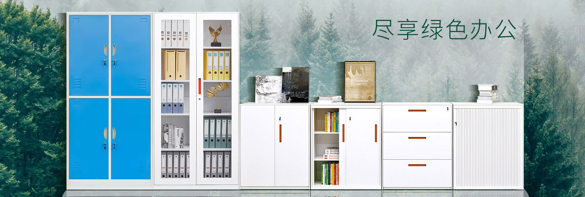 �����а�˳������е���޹�˾-�ļ���