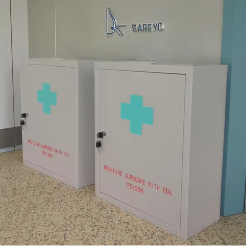 ����ֱڹ�ʽҽ�ƹ�ҽԺ���ü�����ҩ��������òͲ����