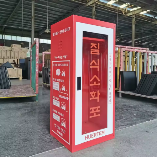 ���ƴ������ŵ�����ˮ���ܹ��������